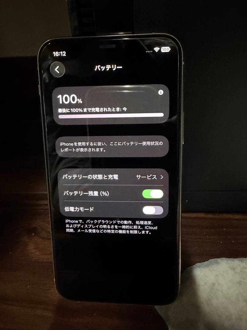 Apple iPhone 11 Pro シルバー 本体　512GB 箱付き