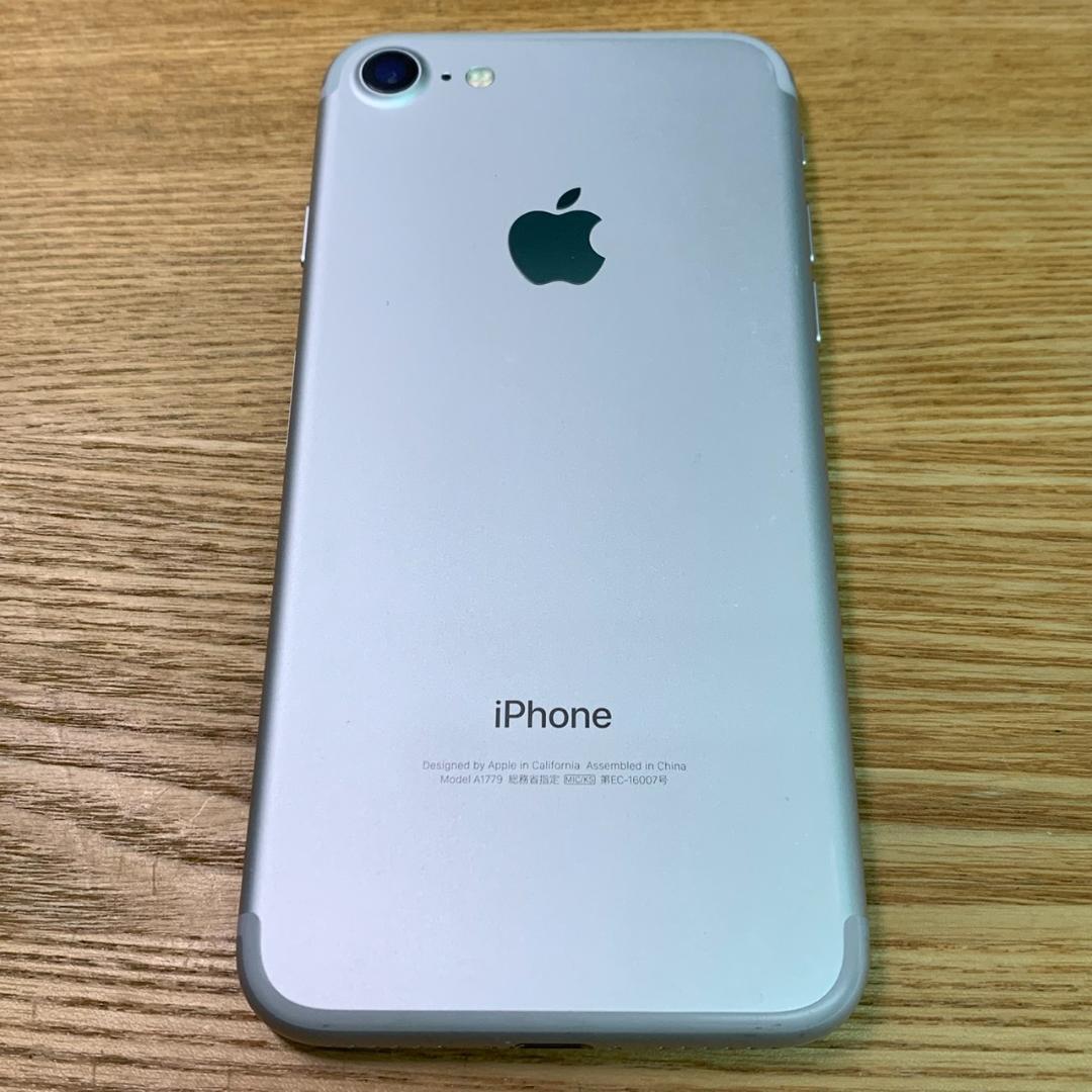 B3 SIMフリー iPhone 7 32GB シルバー