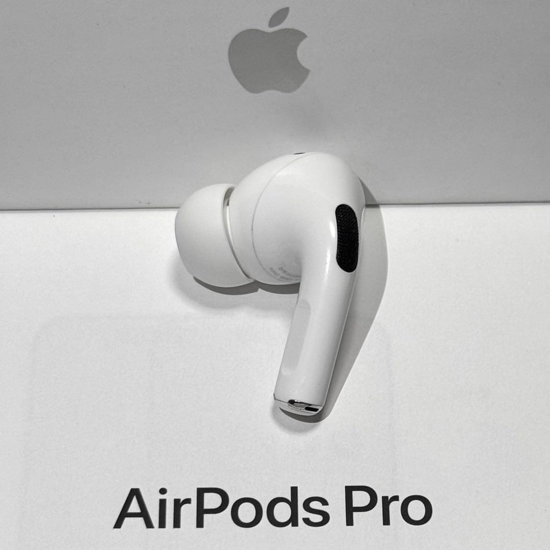 【綺麗】Apple AirPods Pro 第2世代 ライトニング 左耳のみ