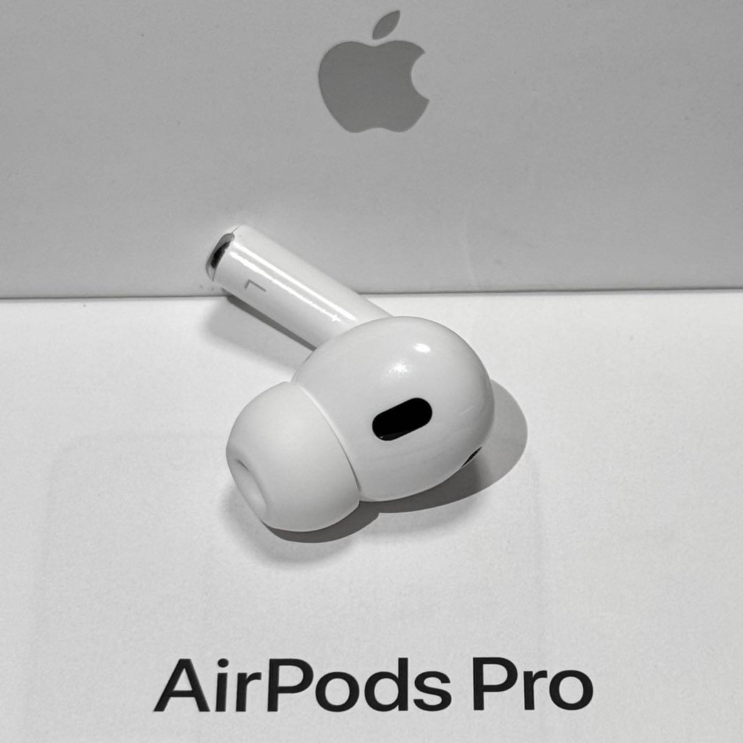 【綺麗】Apple AirPods Pro 第2世代 ライトニング 左耳のみ