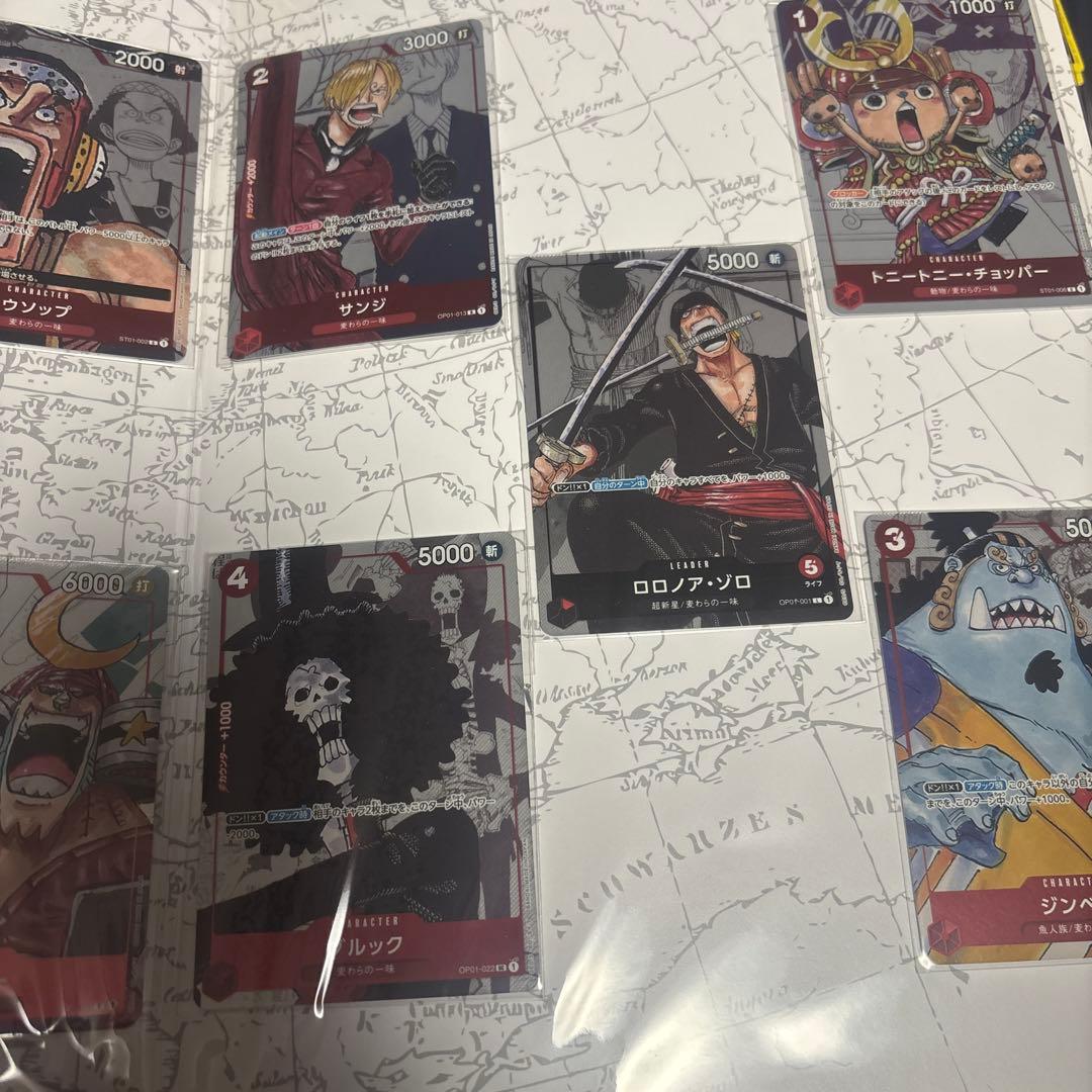 新品未開封　ワンピース　プレミアムカードコレクション　25周年エディション