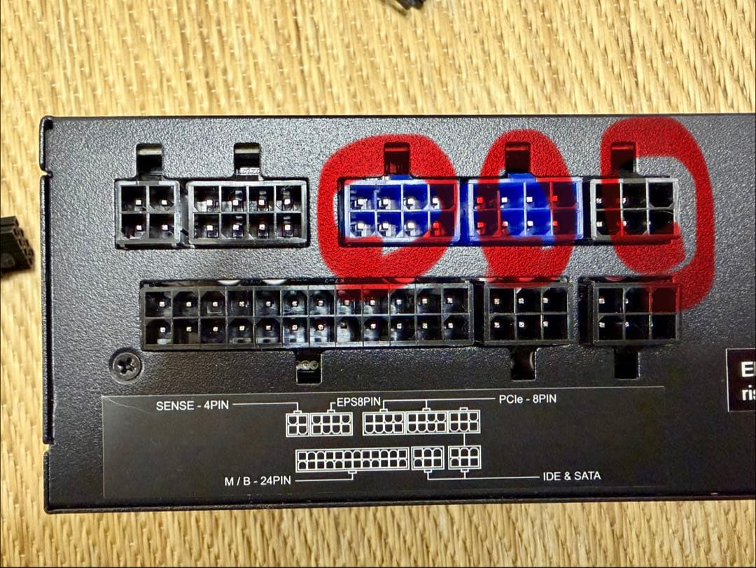 SILVERSTONE SST-SX500-G SFX 500W電源