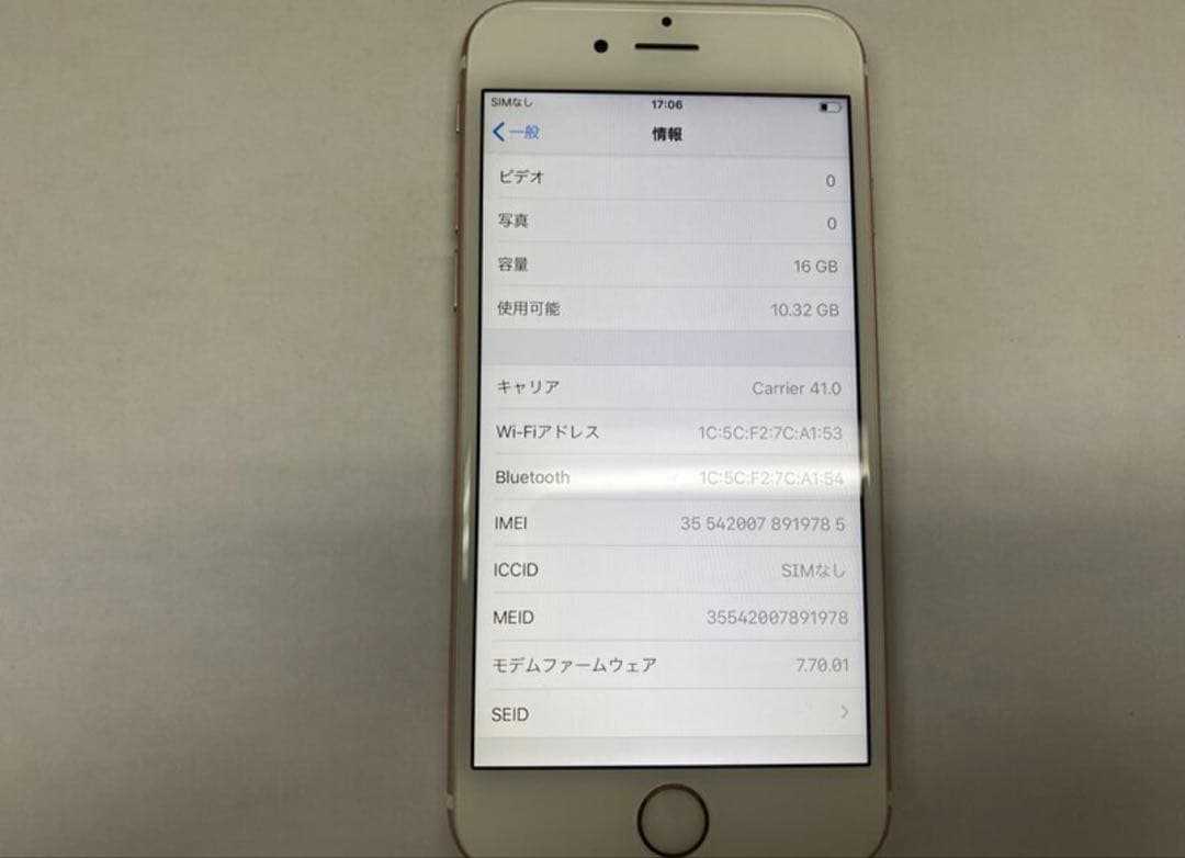 Apple iPhone 6s 16gb ローズゴールド86% EY656 美品