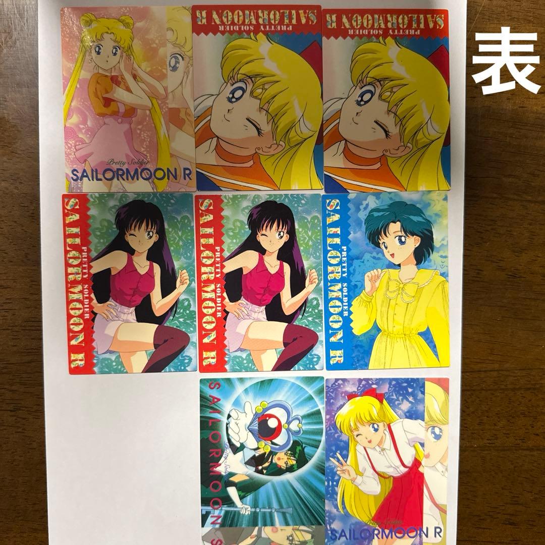 セーラームーン　5周年記念　メモリーズカード　55枚　シール　2枚　レア品