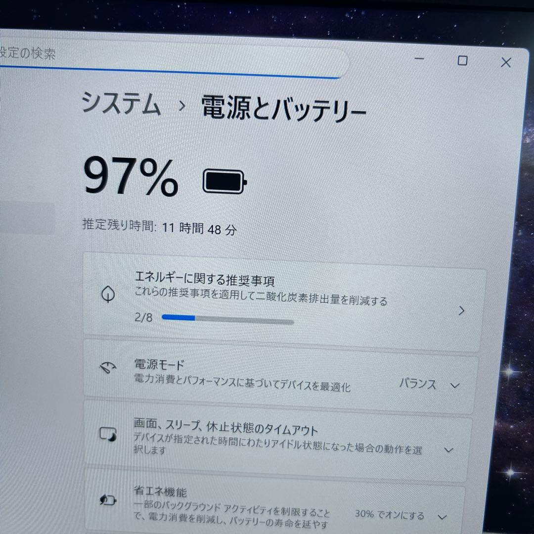 【第12世代i5×16GB】バッテリー超良好｜dynabook G83/KW