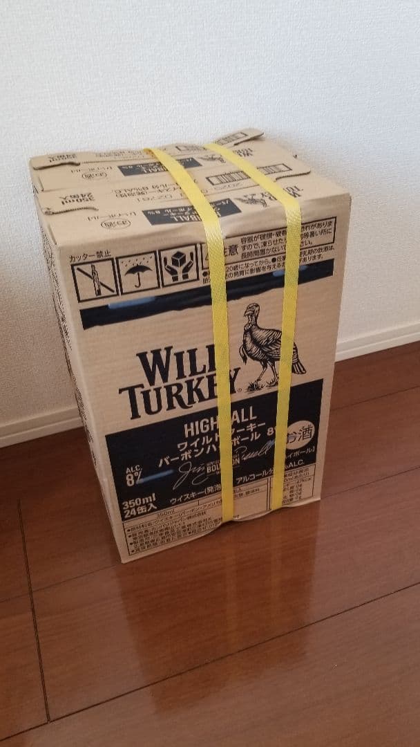WILD TURKEY ワイルドターキー　バーボンハイボール　24缶✖️2
