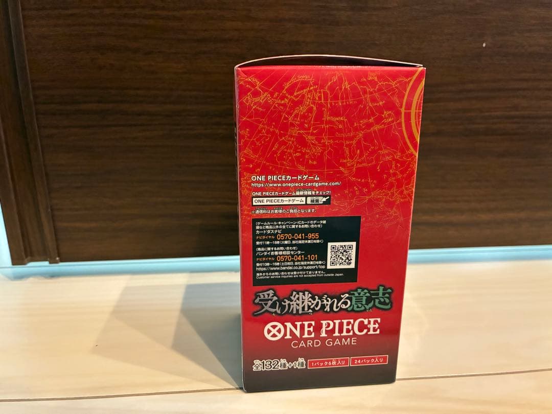 ONE PIECEカード 新時代の主役 受け継がれる意志 ヒロインズ　テープ付