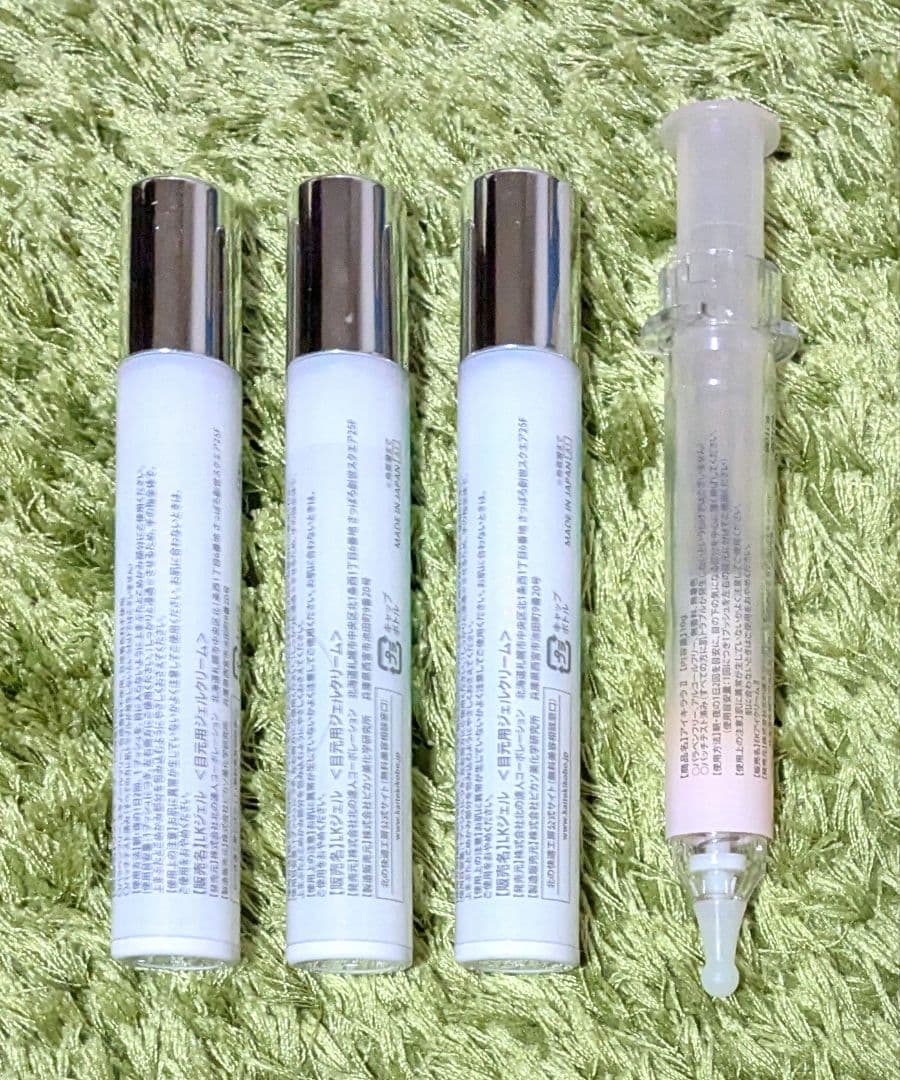 北の快適工房 リッドキララ 1本新品 2本使用品 & アイキララII 1本使用品