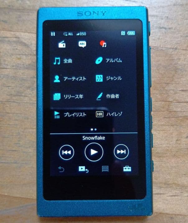朽*ら様 SONYウォークマンNW-A35　16GB