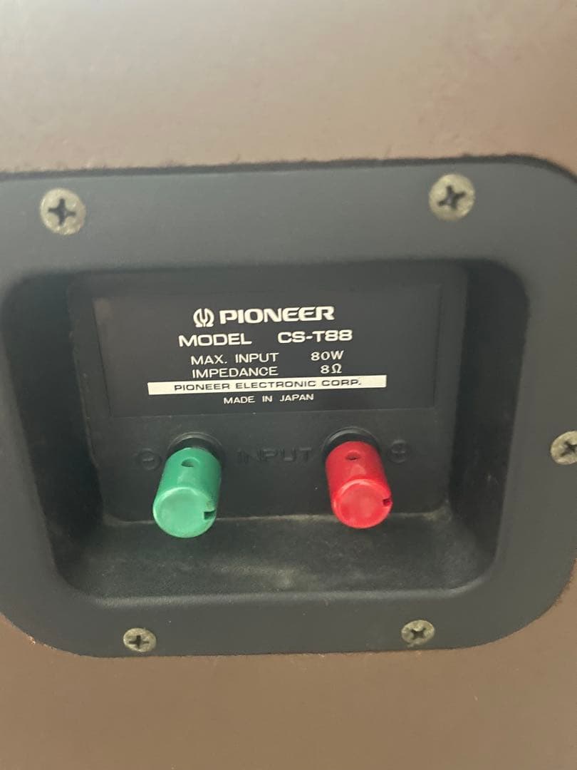 PIONEER CS-T88 音出し確認済み