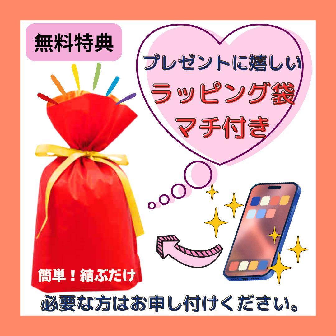 【A】iPhone 12Pro 256GB SIMフリー　ゴールド　本体