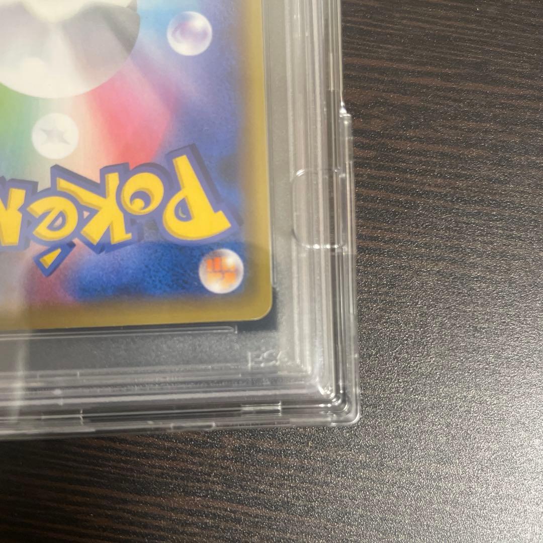 シールド マリィ SR 【キリ番00】【上2桁68】PSA10