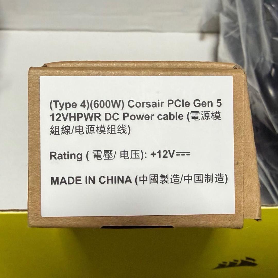 CORSAIR RM1000x 1000W PC電源と12VHPWRケーブル
