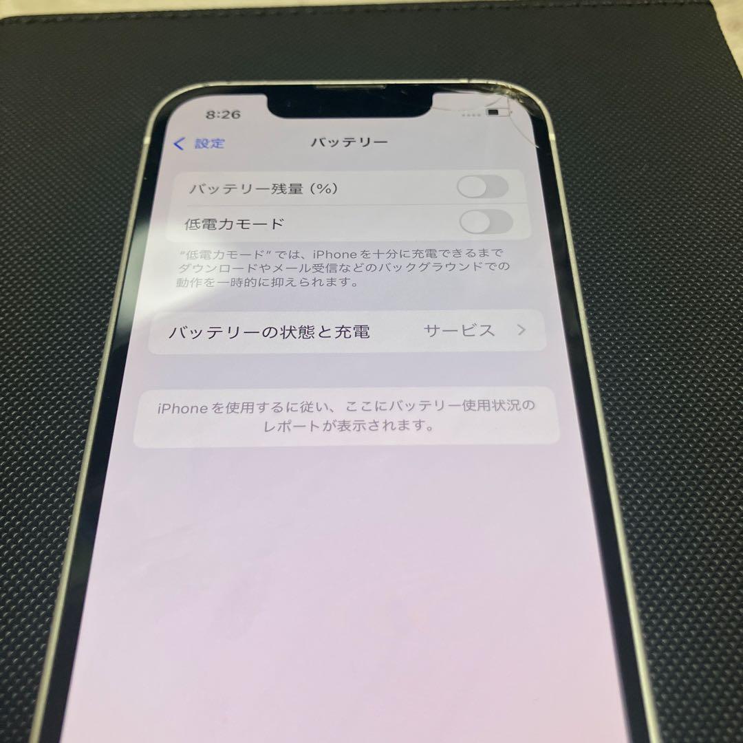Apple iPhone 13 miniホワイト　128GB