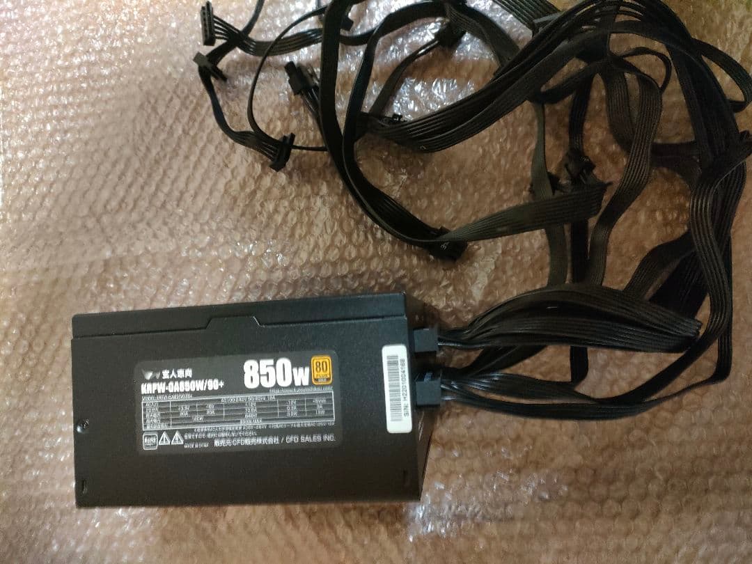 玄人志向PC電源ATX850W WKRPW-GA850W/90+電源ユニット