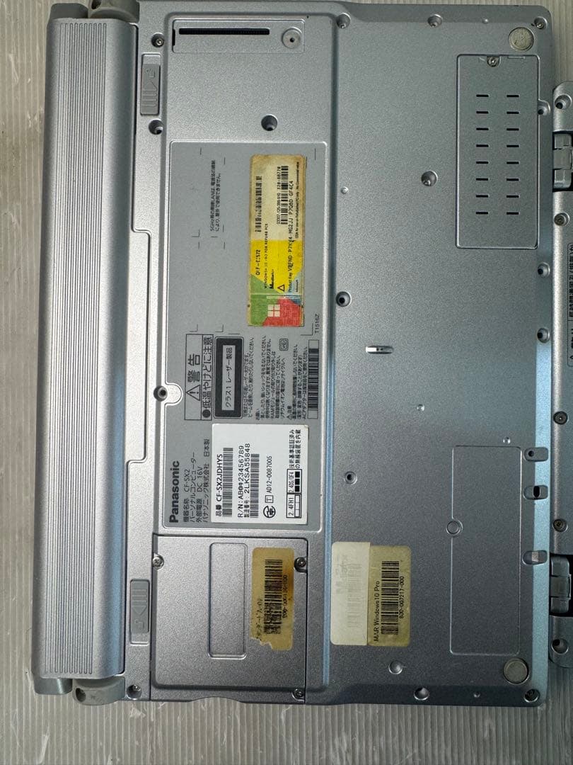 Panasonic CF-SX2 CF- RZ4ノートPC 2台まとめジャンク品