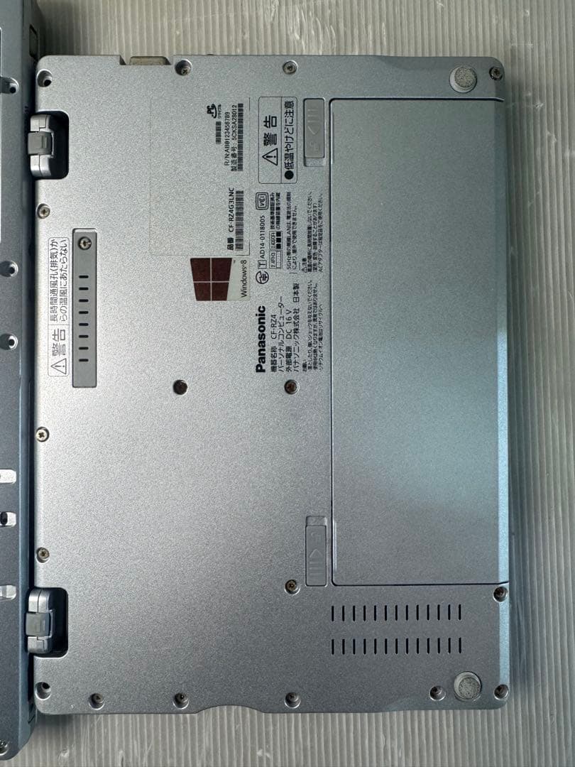 Panasonic CF-SX2 CF- RZ4ノートPC 2台まとめジャンク品