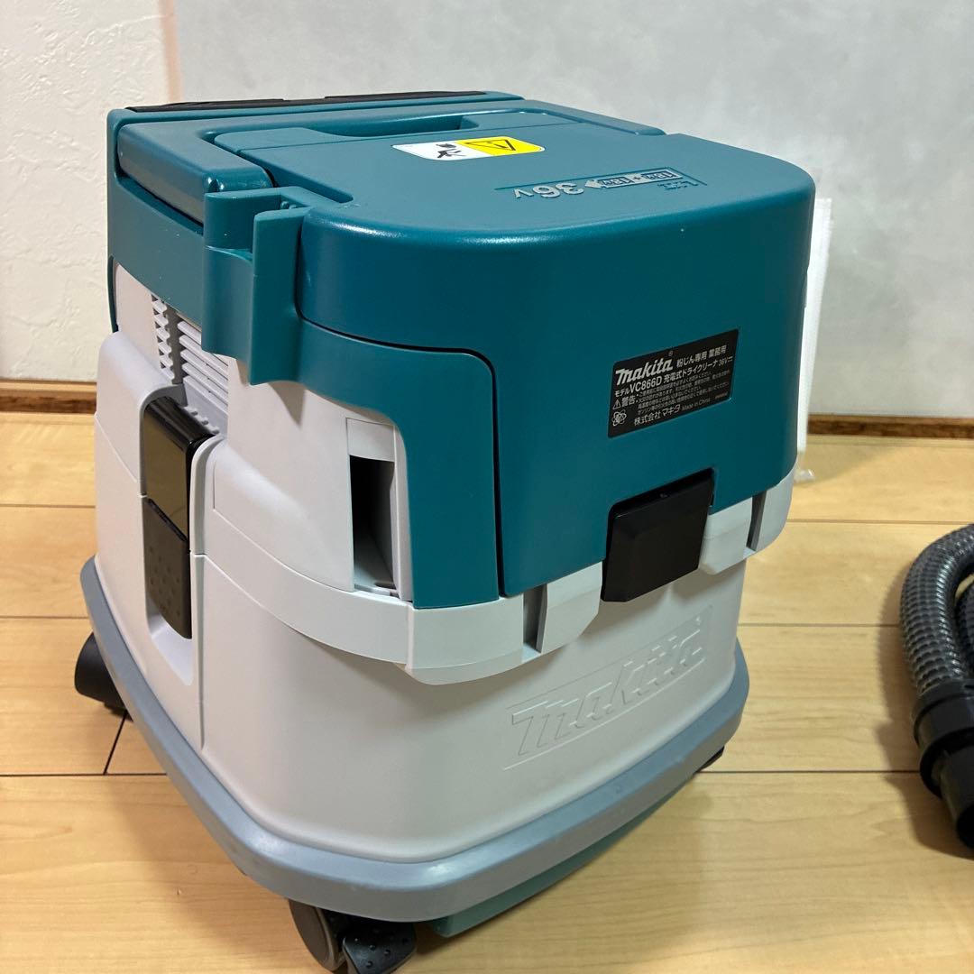 Makita マキタ　VC866D 充電式掃除機　ドライクリーナー　粉じん専用