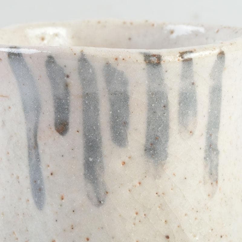 茶道具　川本晴雲作　志野茶碗　筒茶碗　共箱　V　9565