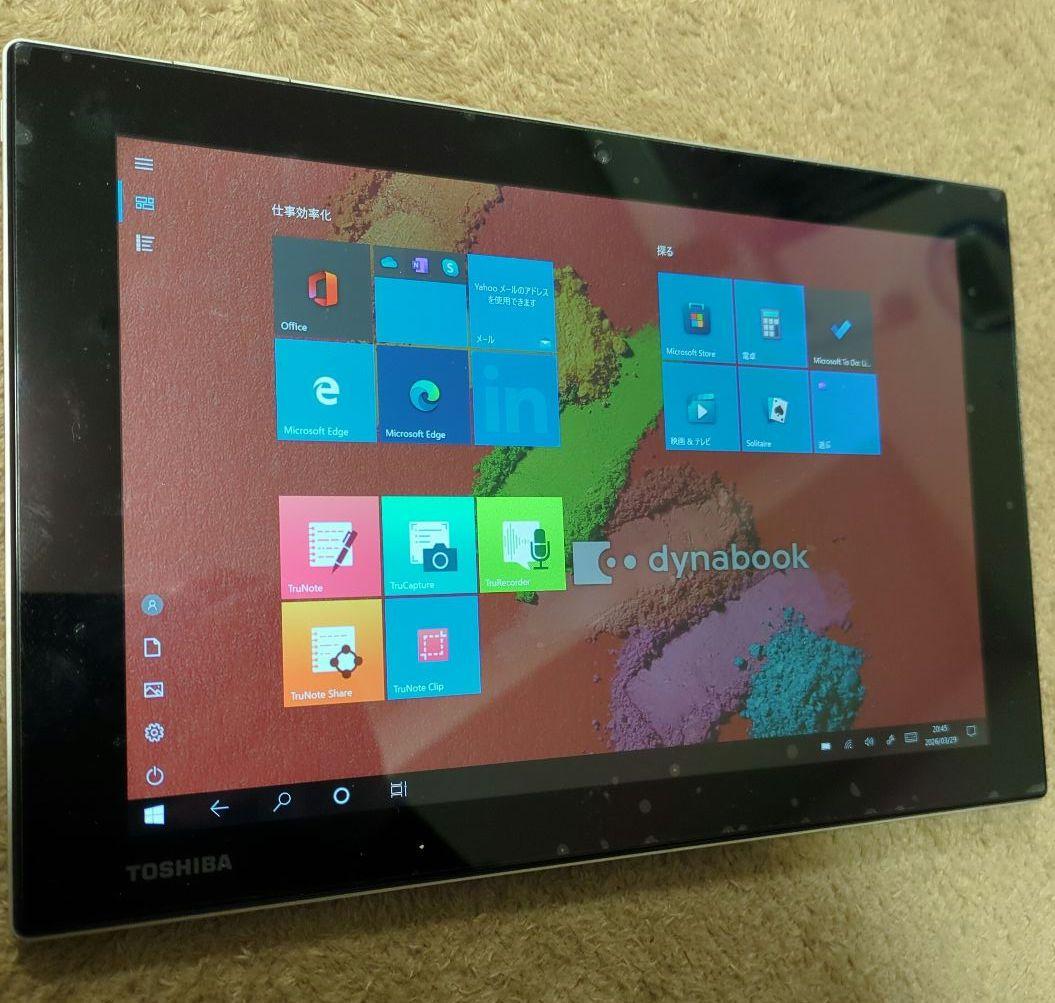 東芝dynabook タブレット S80/A