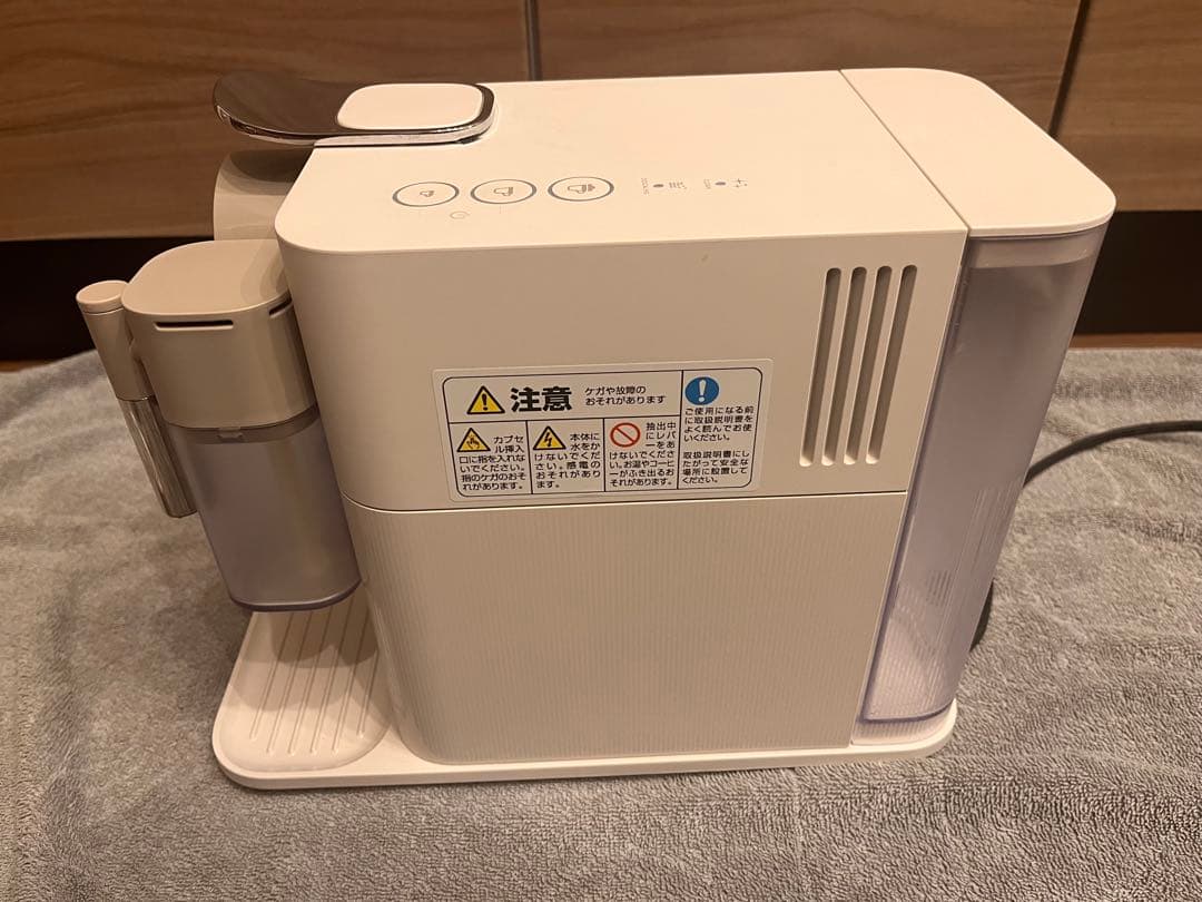 Nespresso エスプレッソマシン ラティシマ ワン