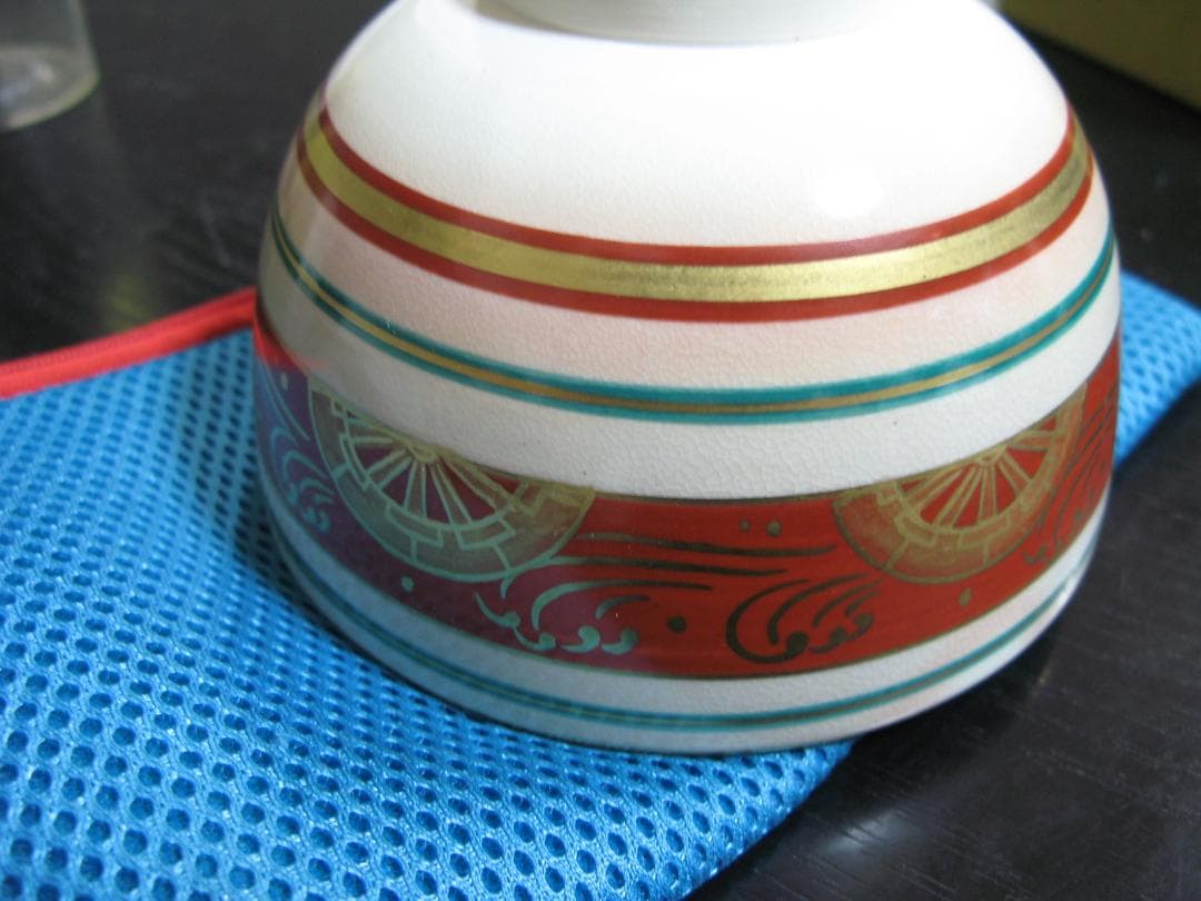 お茶道具 色絵 桜之図 茶碗 平安 清香 造 共箱/共布　京都茶道工芸協会推奨