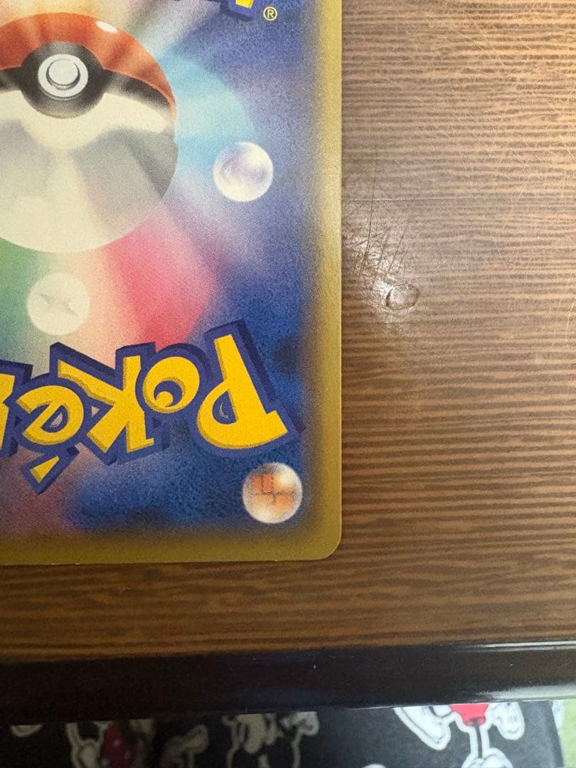ポケモンカード ミュウ 25th