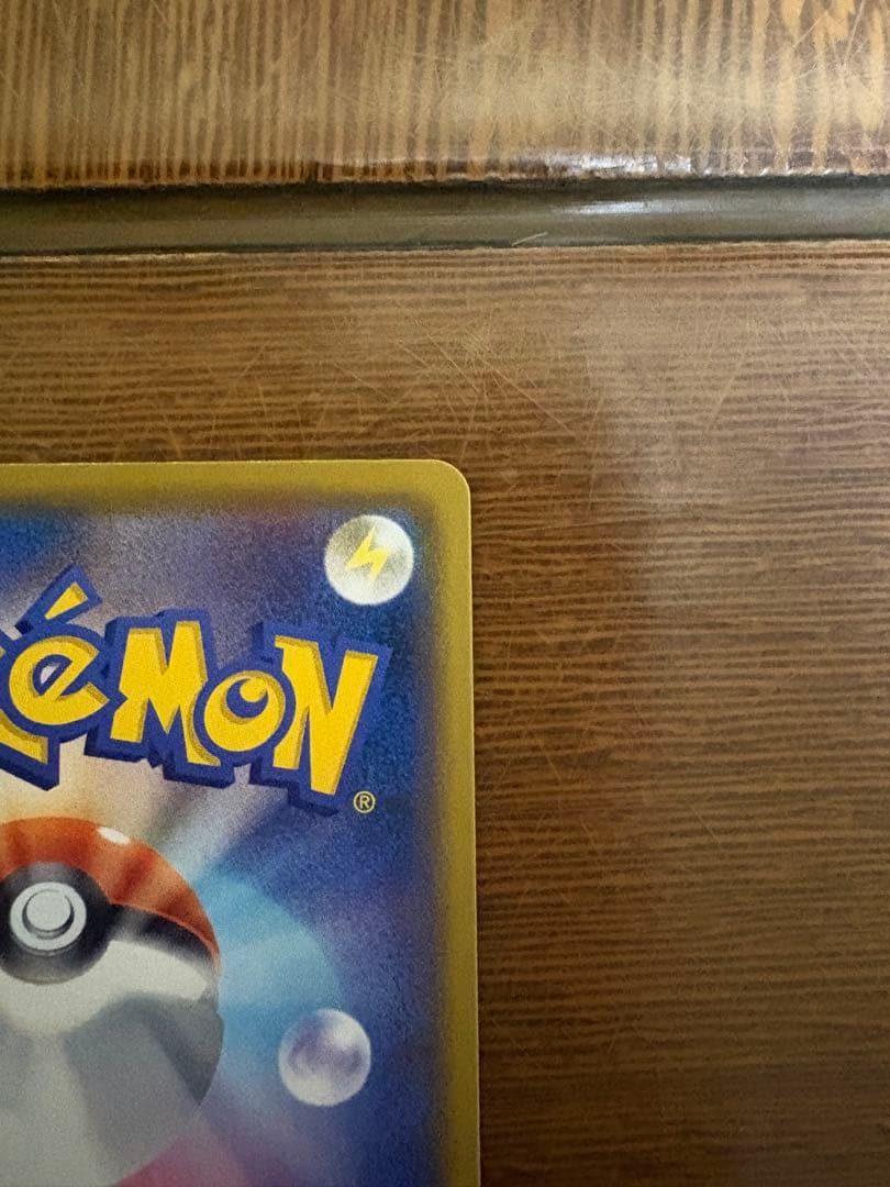 ポケモンカード ミュウ 25th