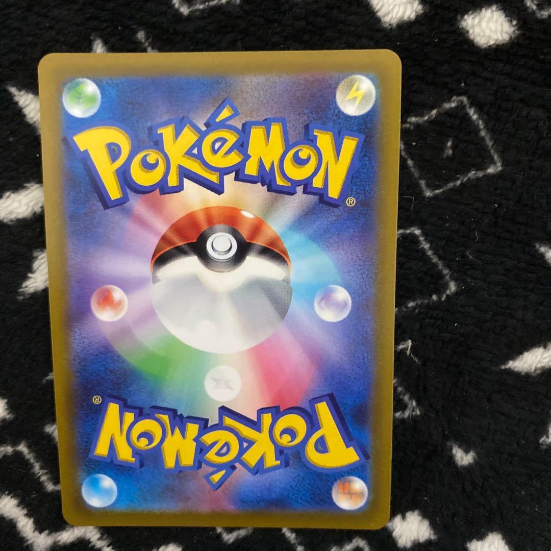 ポケモンカードゲーム　ギラティナvstar UR