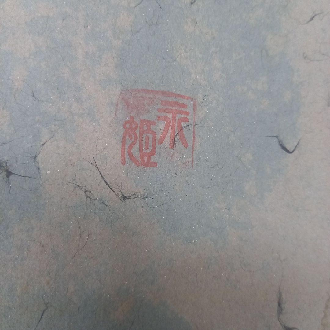 陶板画　　蓮の花