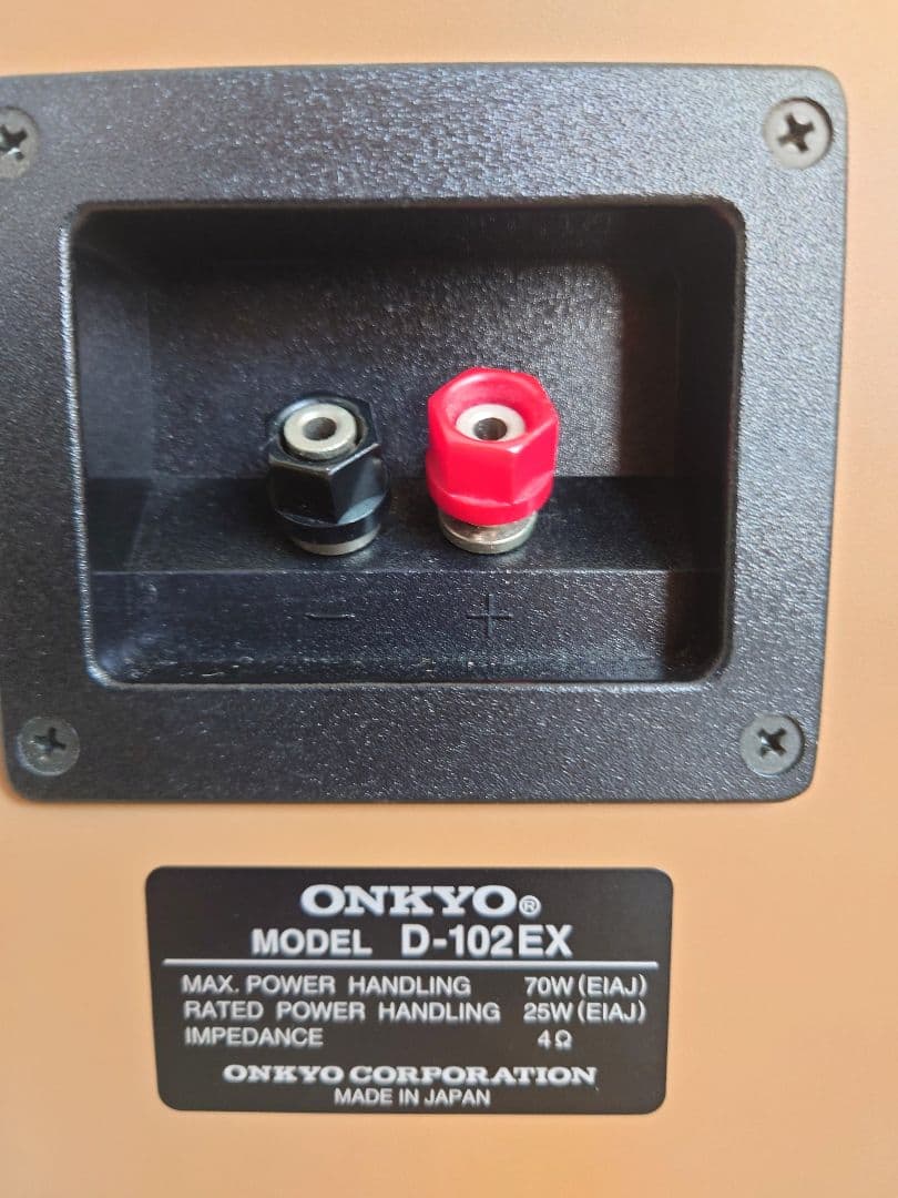 ONKYO オンキョー スピーカーペア D-102EX