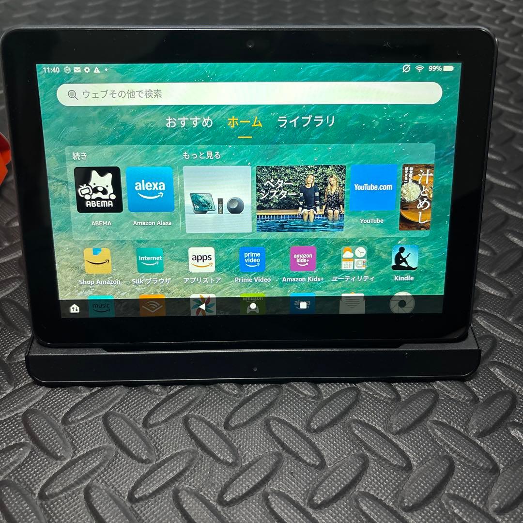 Amazon Fire HD 8 Plus 64GB本体 クレードル付き　美品