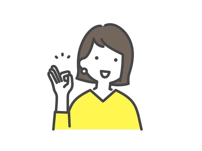 自己催眠・未来催眠・ハイヤーセルフ誘導文 ヒプノセラピスト養成