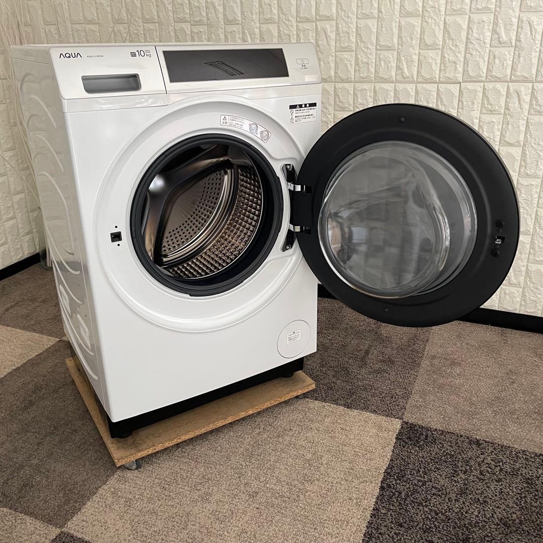 東京23区配送無料✨アクア　ドラム式洗濯乾燥機　AQW-D10P-R 右開き