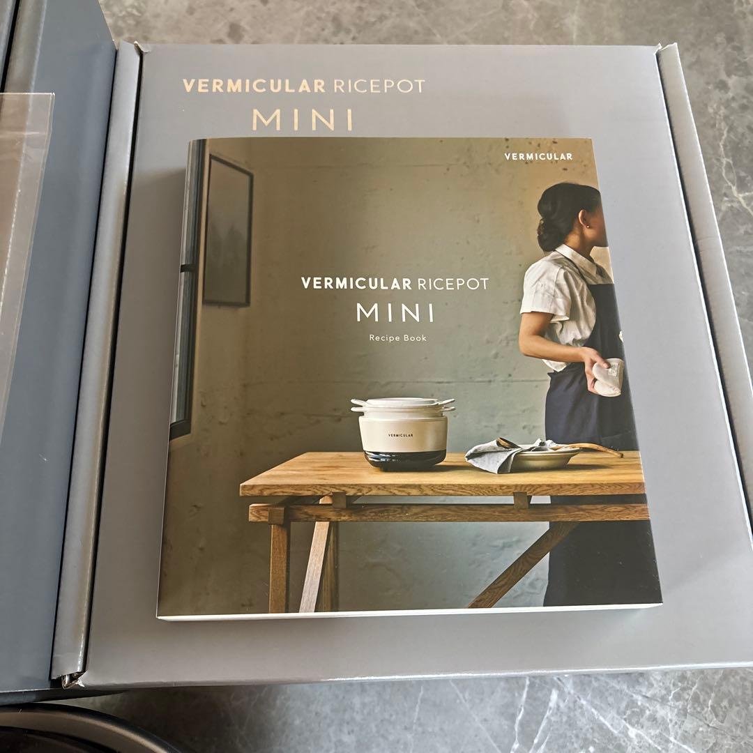 【超美品】VERMICULAR RICEPOT MINI 鋳鉄製