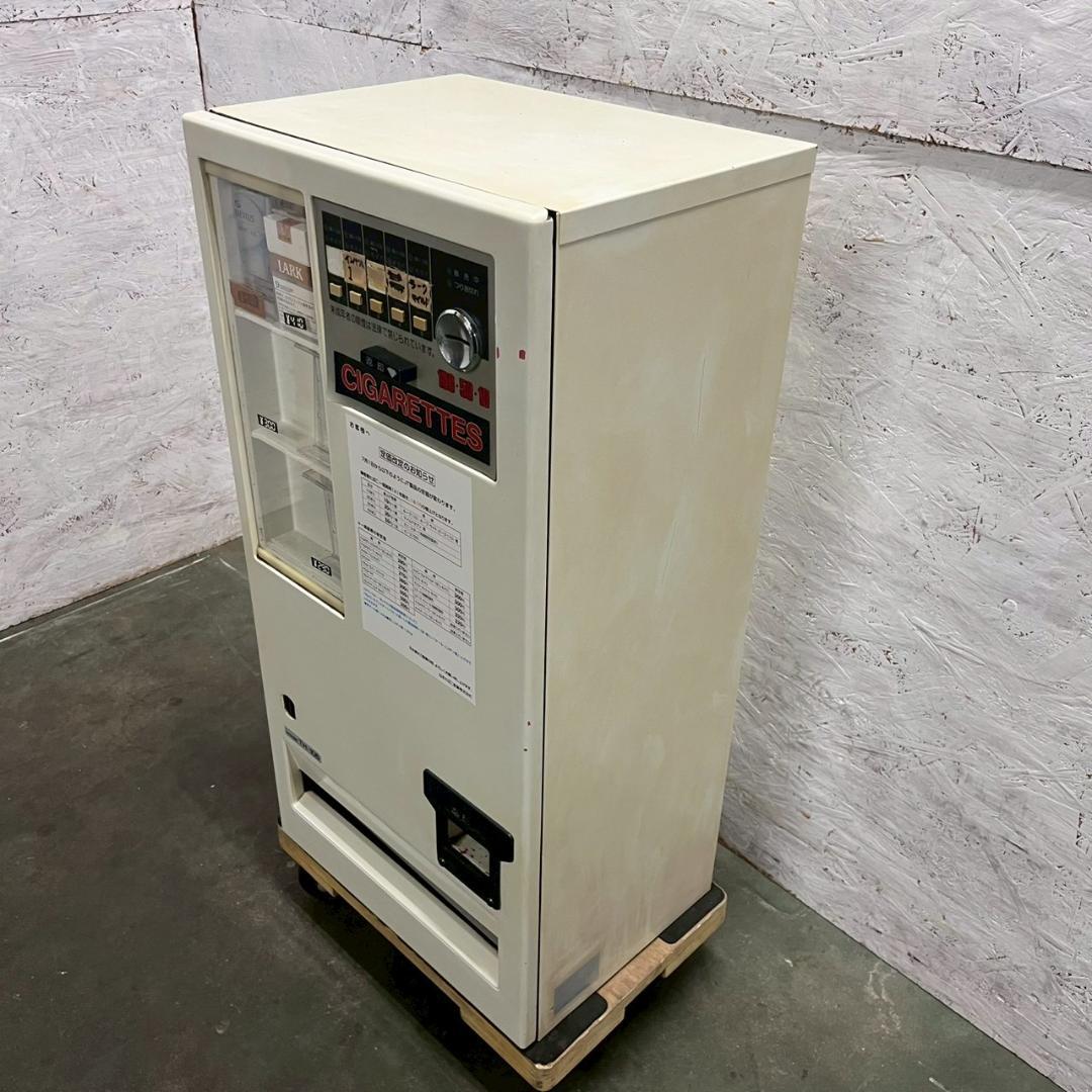 GRORY グローリー たばこ自動販売機 TH-105 タバコ自販機 A1649