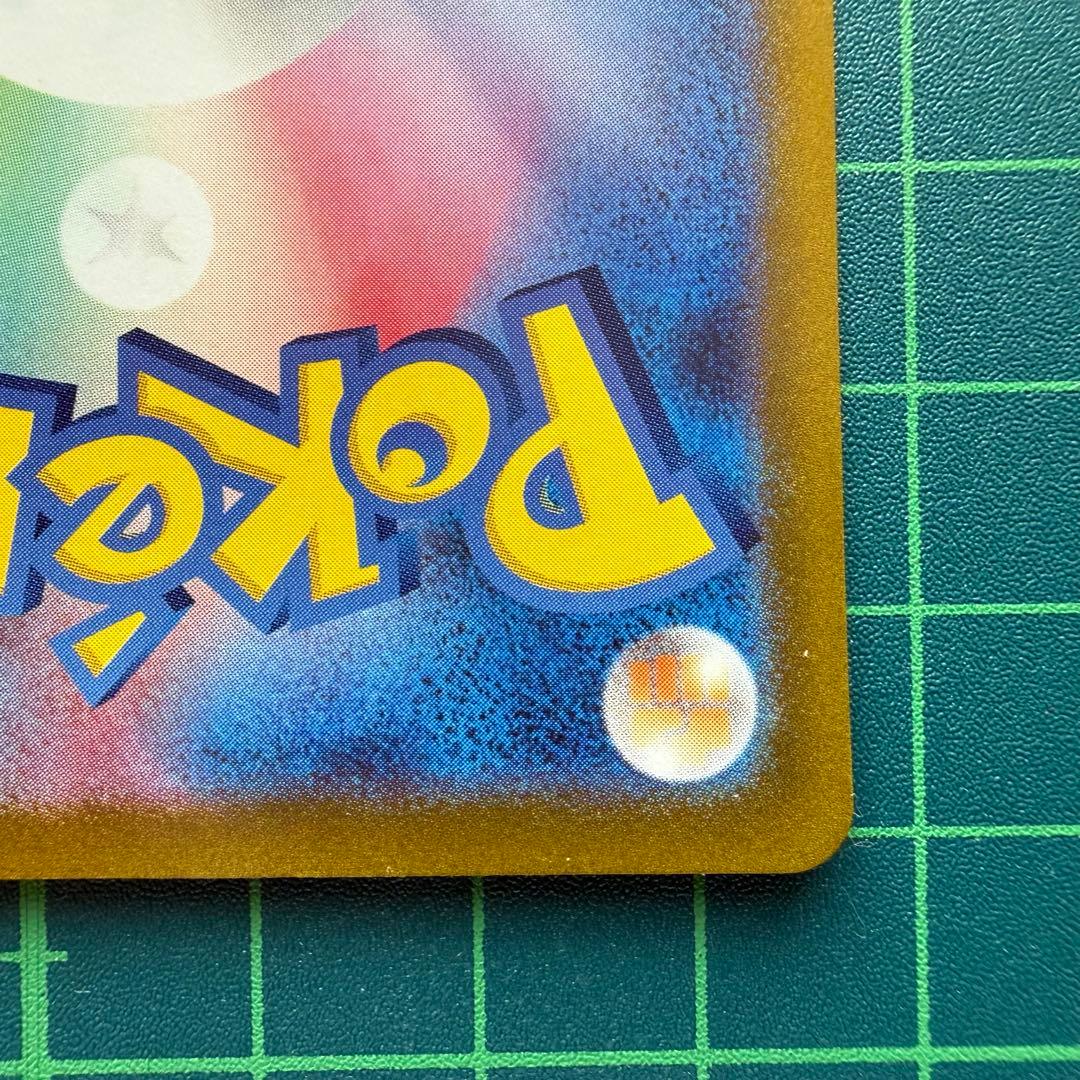 [人気セット]ミュウツーv 素体 psa10