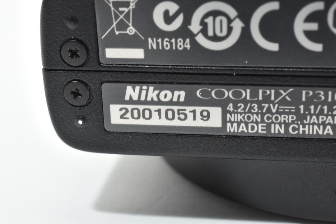 ニコン COOLPIX P310 コンパクトデジタルカメラ ブラック Nikon
