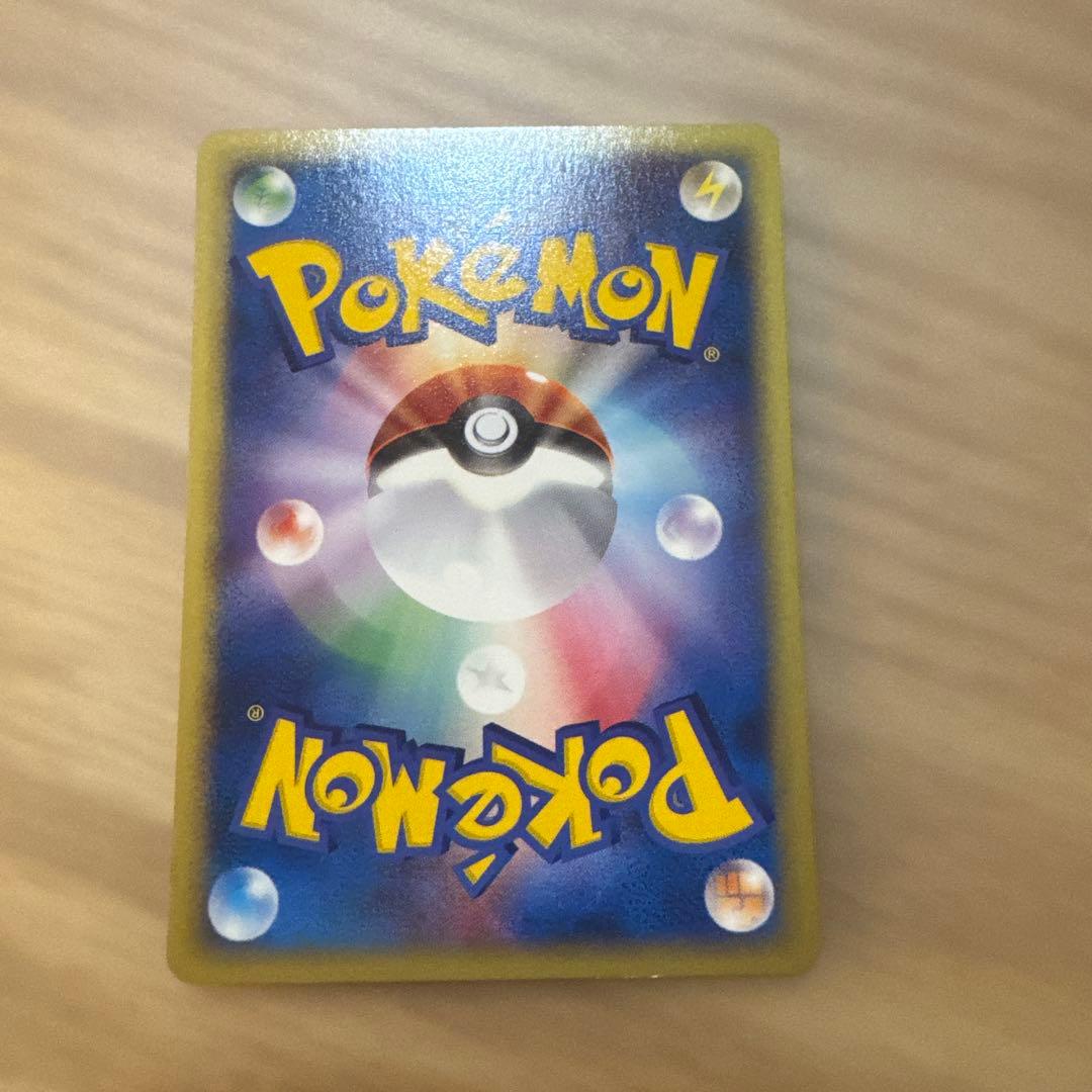 ポケモンカード ケーシィ マクドナルド プロモパック 013/018【5991