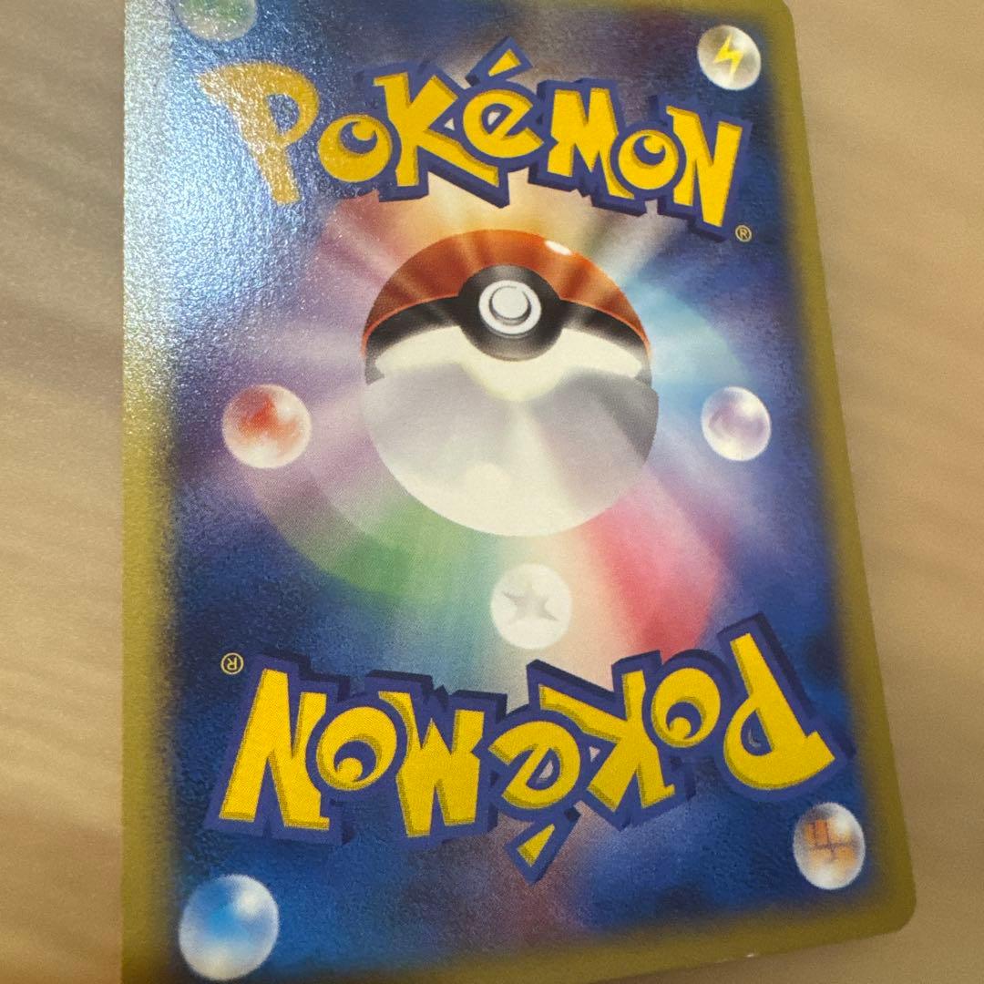 ポケモンカード ケーシィ マクドナルド プロモパック 013/018【5991