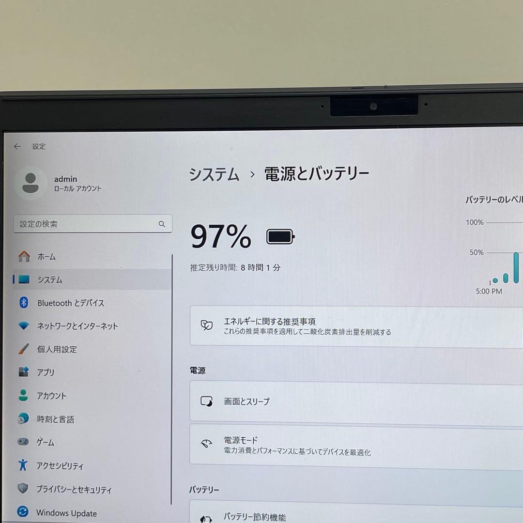 Windowsノート本体 #875 VAIO Pro PK VJPK21 i7 1165G7 16GB