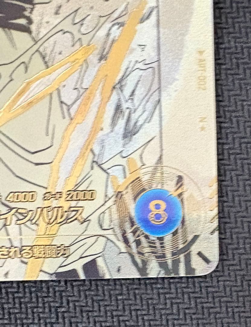ドラゴンボール アドバンスパック 孫悟空 sr パラレル n パラレル 他5枚