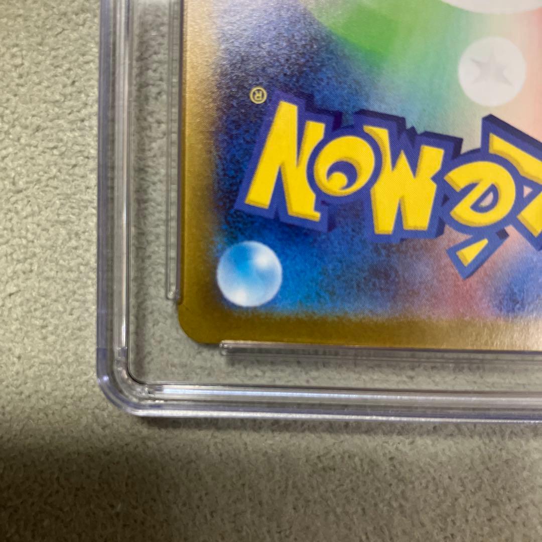 Pokemon CGC10 PRISTINE Nの筋書き SR PSA10超