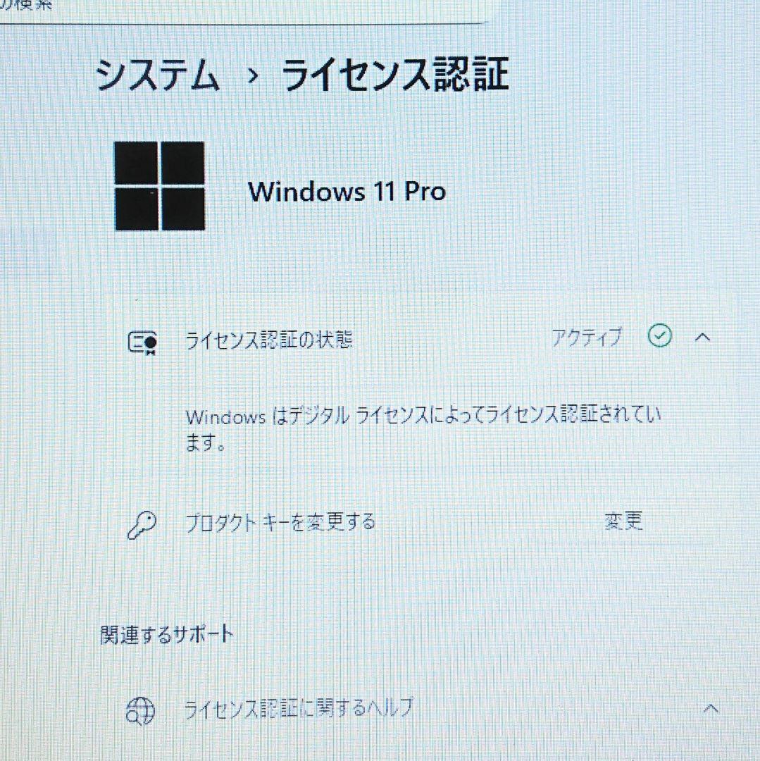 Lenovo ThinkPad ノートパソコン / core i5-5300U