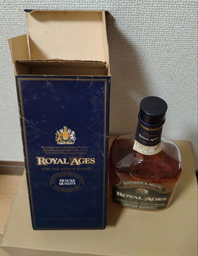 Old Parr Superior /  Ages 2本セット　未開封