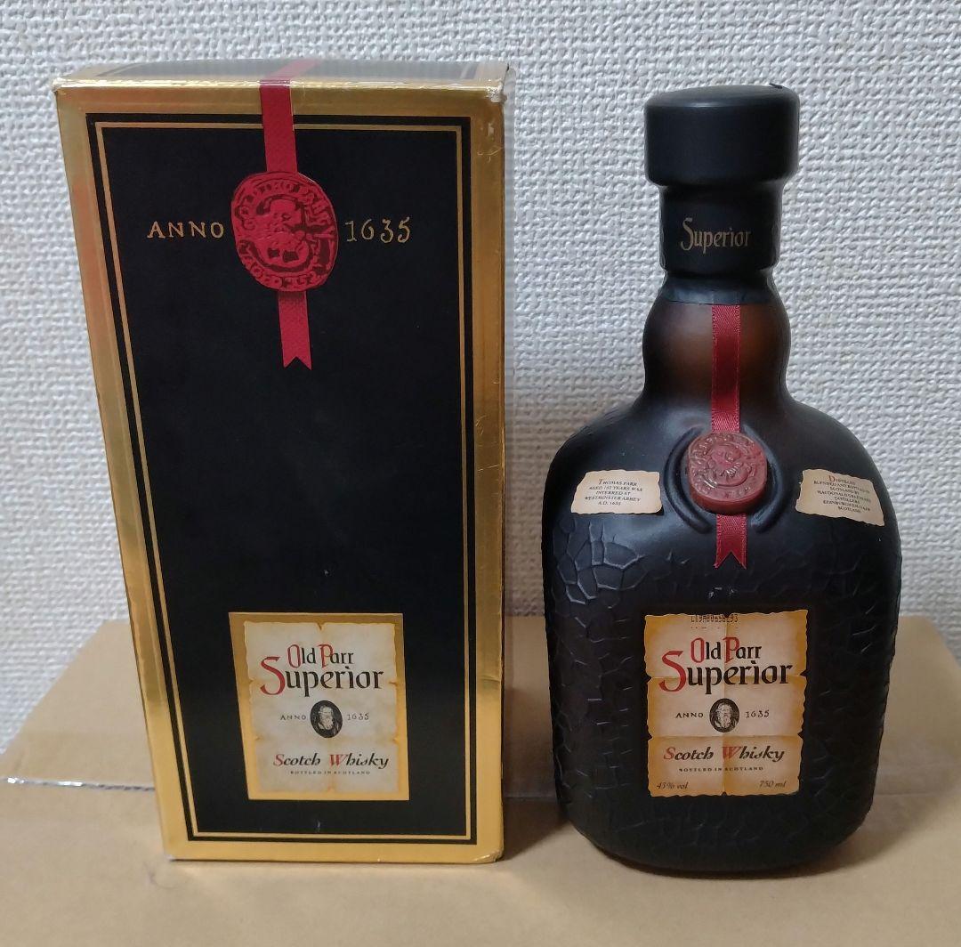 Old Parr Superior /  Ages 2本セット　未開封