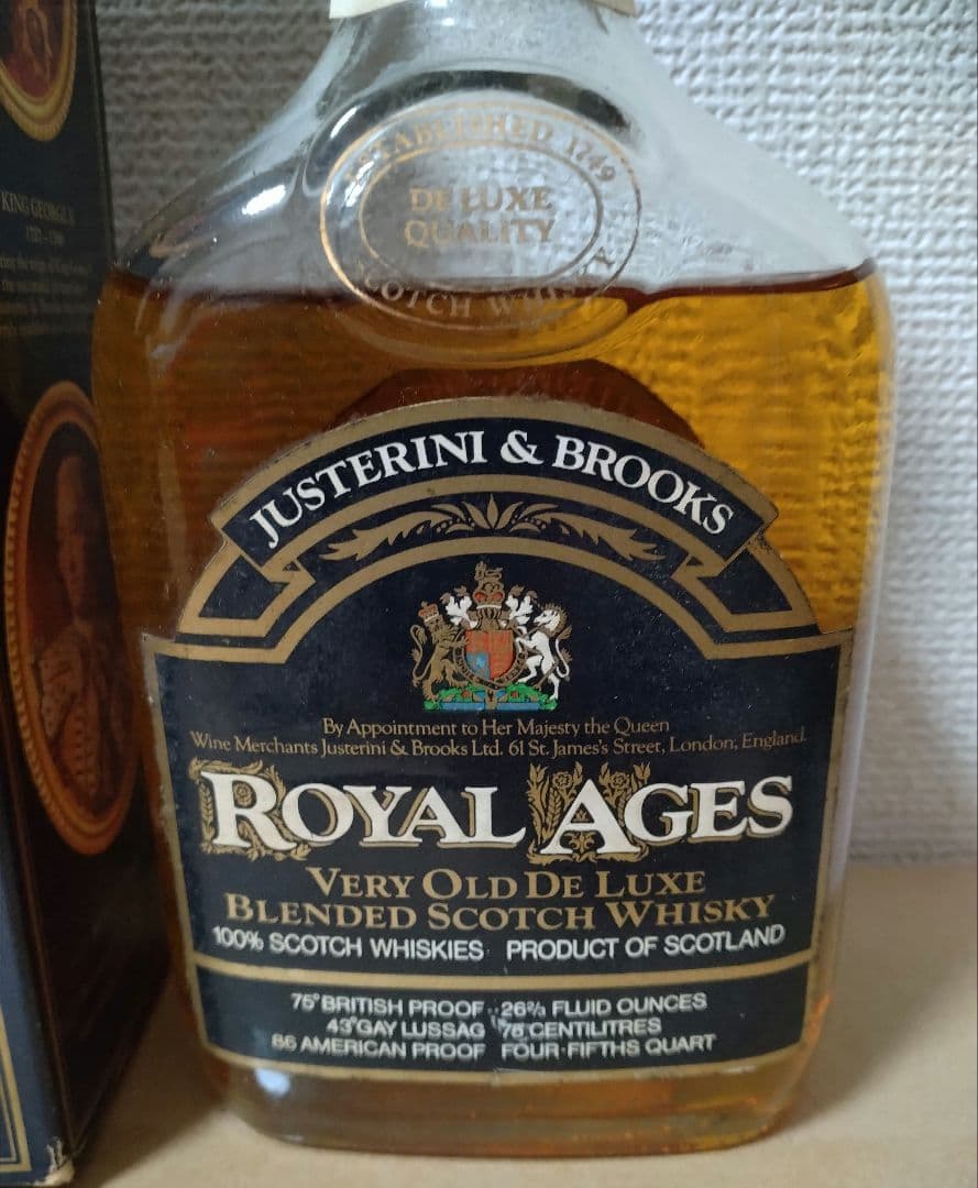 Old Parr Superior /  Ages 2本セット　未開封