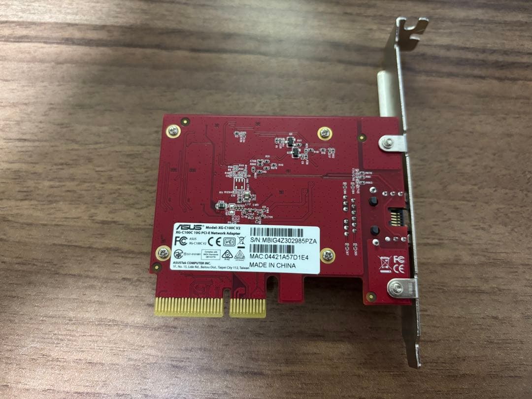 ASUS XG-C100C PCIe ネットワークアダプター　中古品