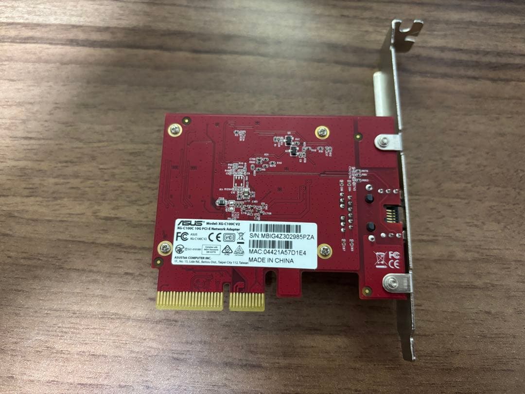 ASUS XG-C100C PCIe ネットワークアダプター　中古品