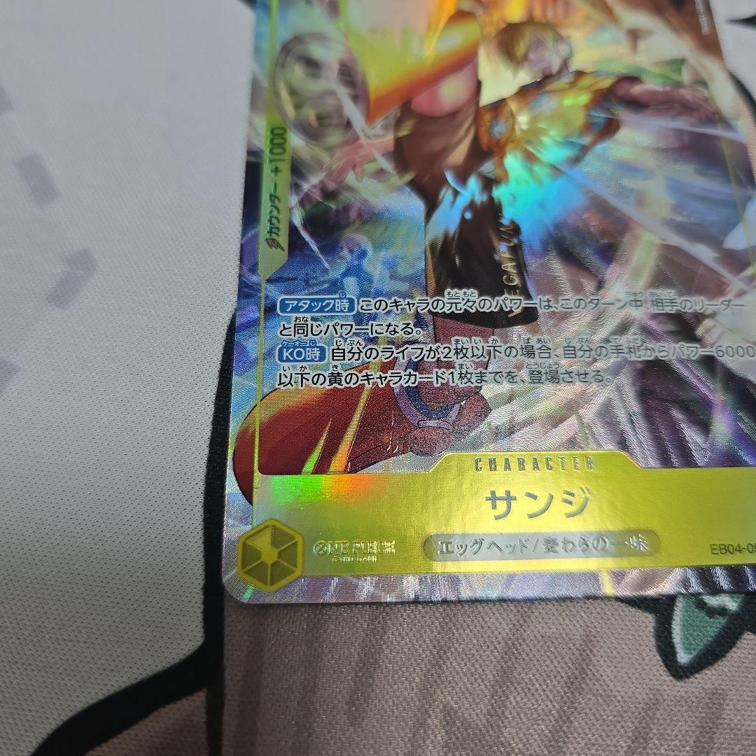 ytmuteki出品